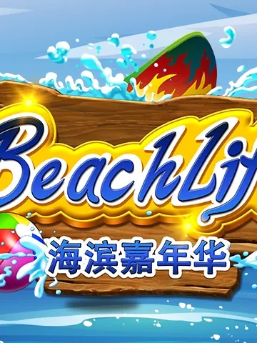 Beach Life